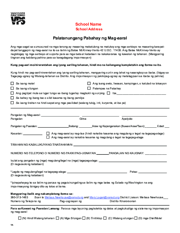 Tagalon Housing Form 22-23.pdf